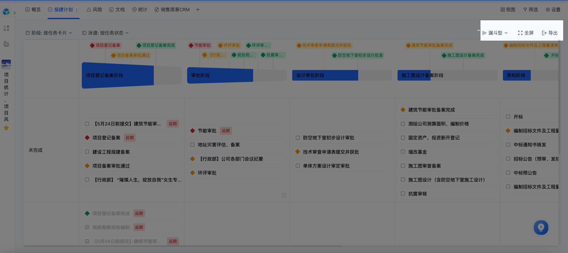 image(5).png
