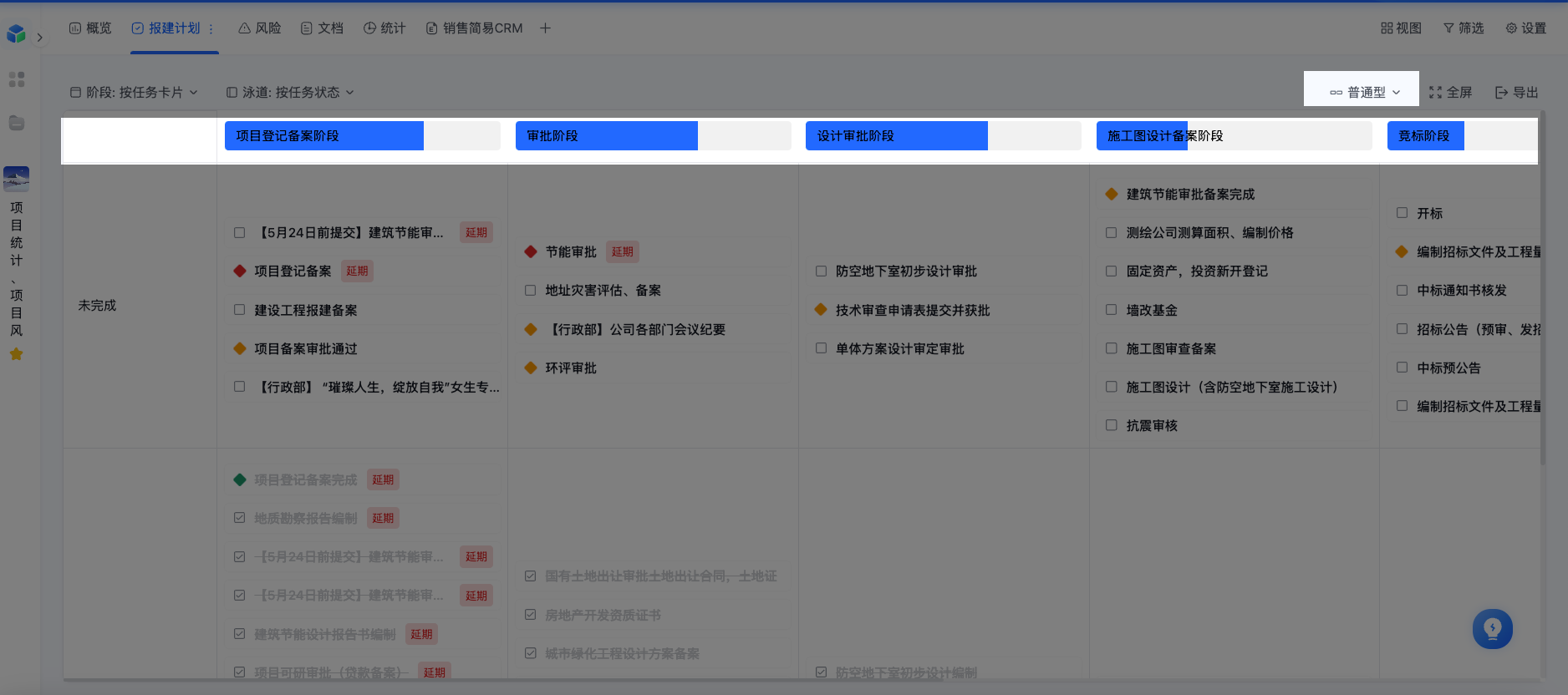 image(4).png