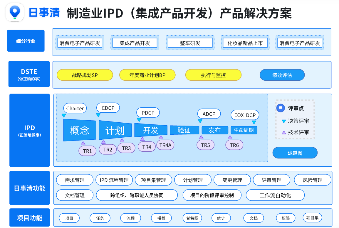 image(1).png