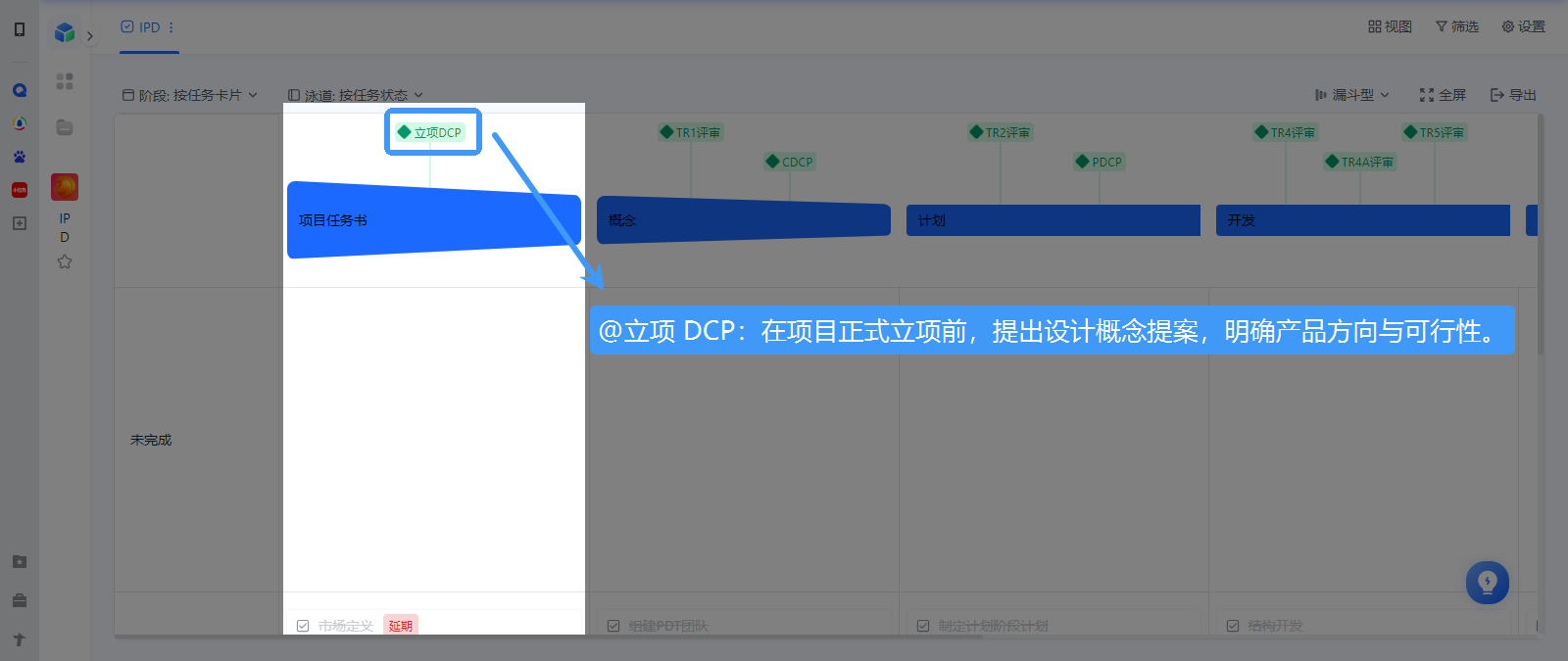 image(2).png