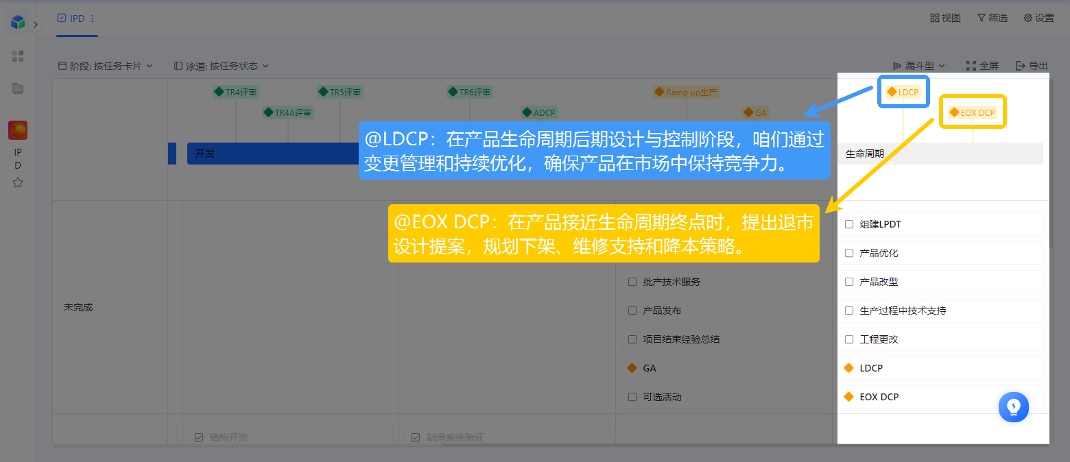 image(8).png