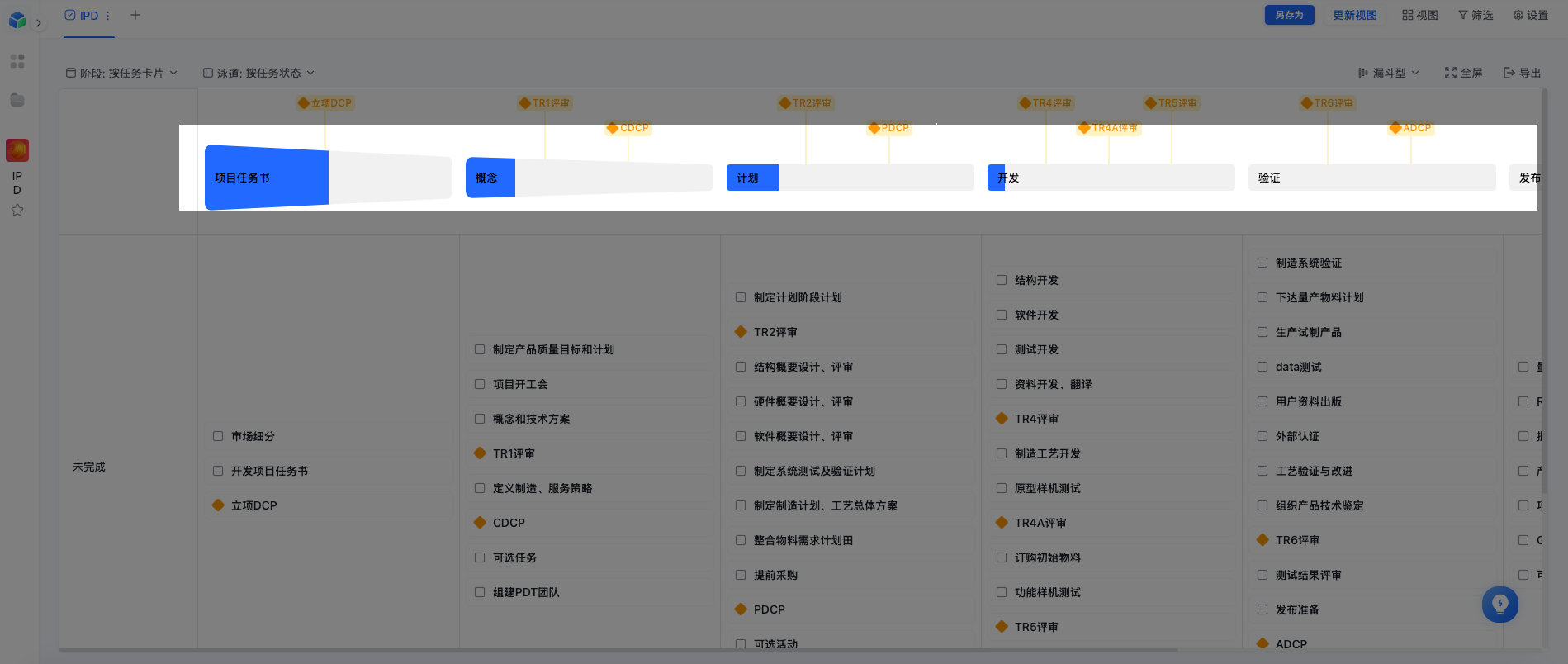image(10).png