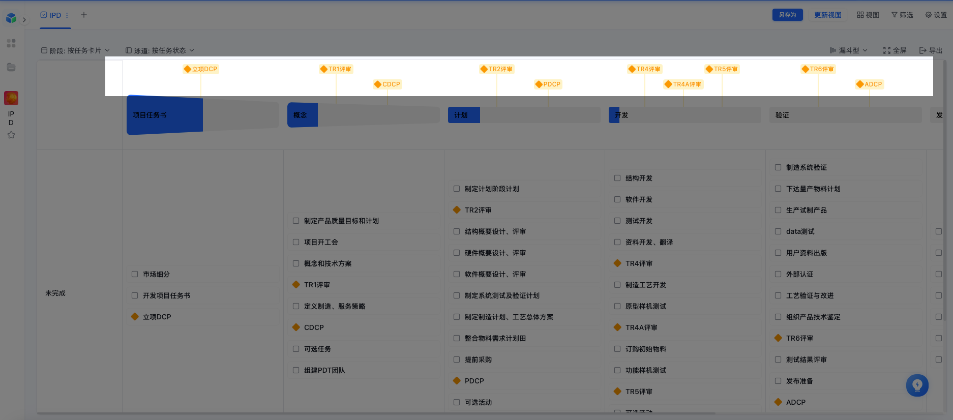 image(12).png