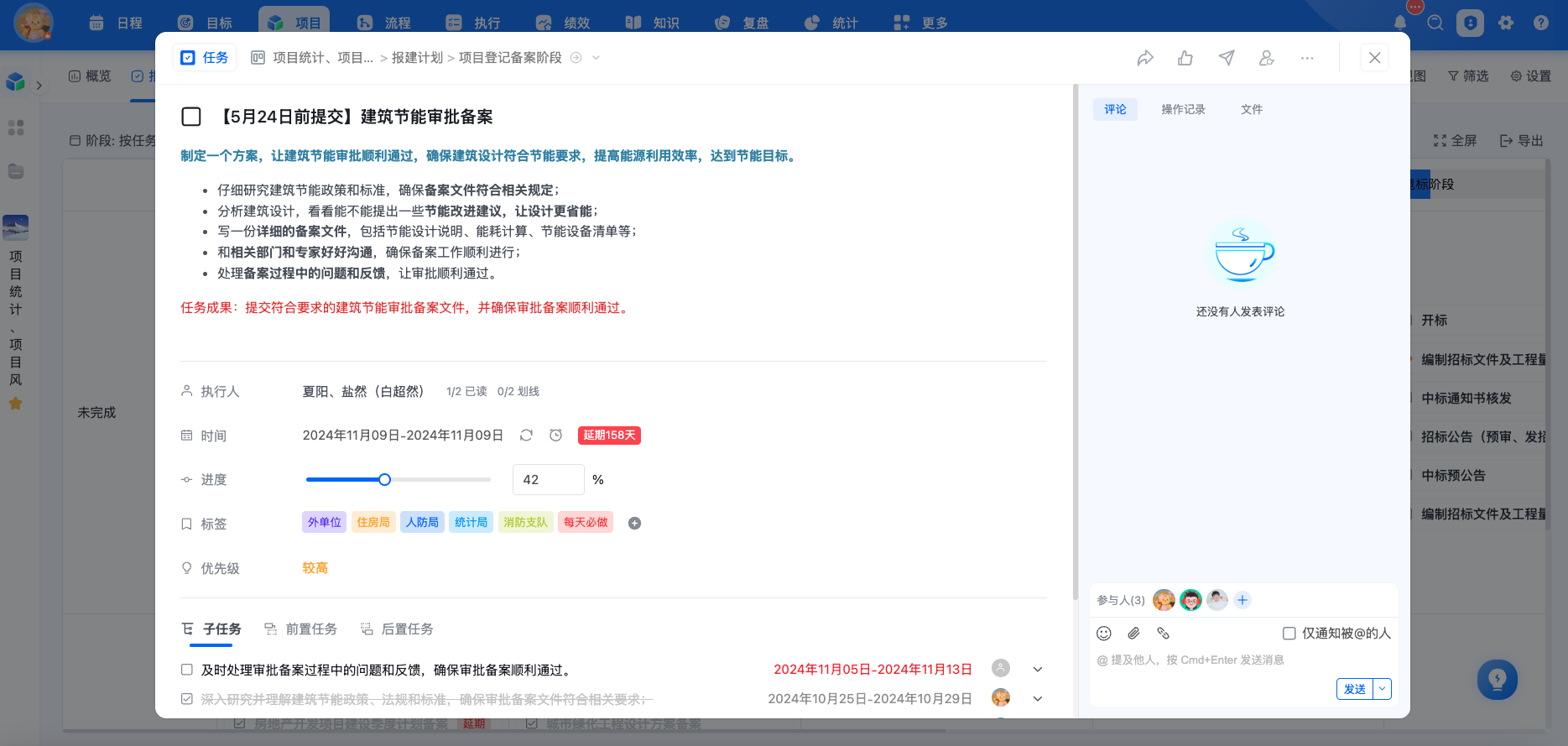 image(13).png