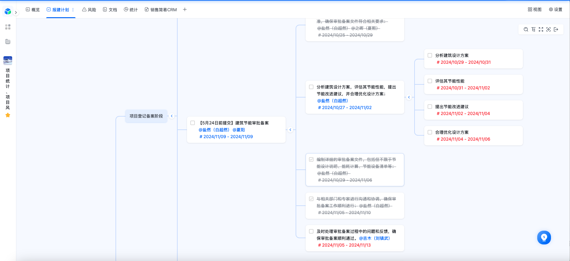 image(2).png