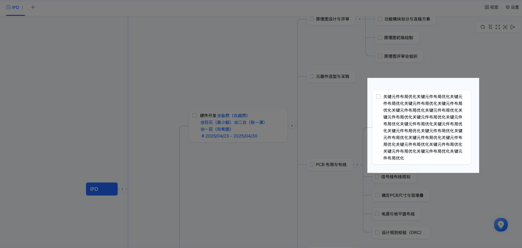 image(3).png