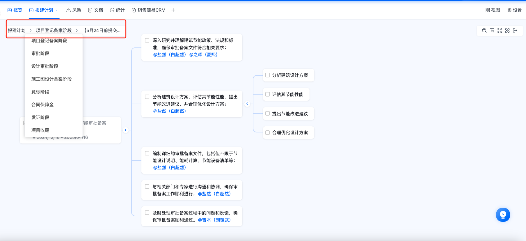 image(4).png