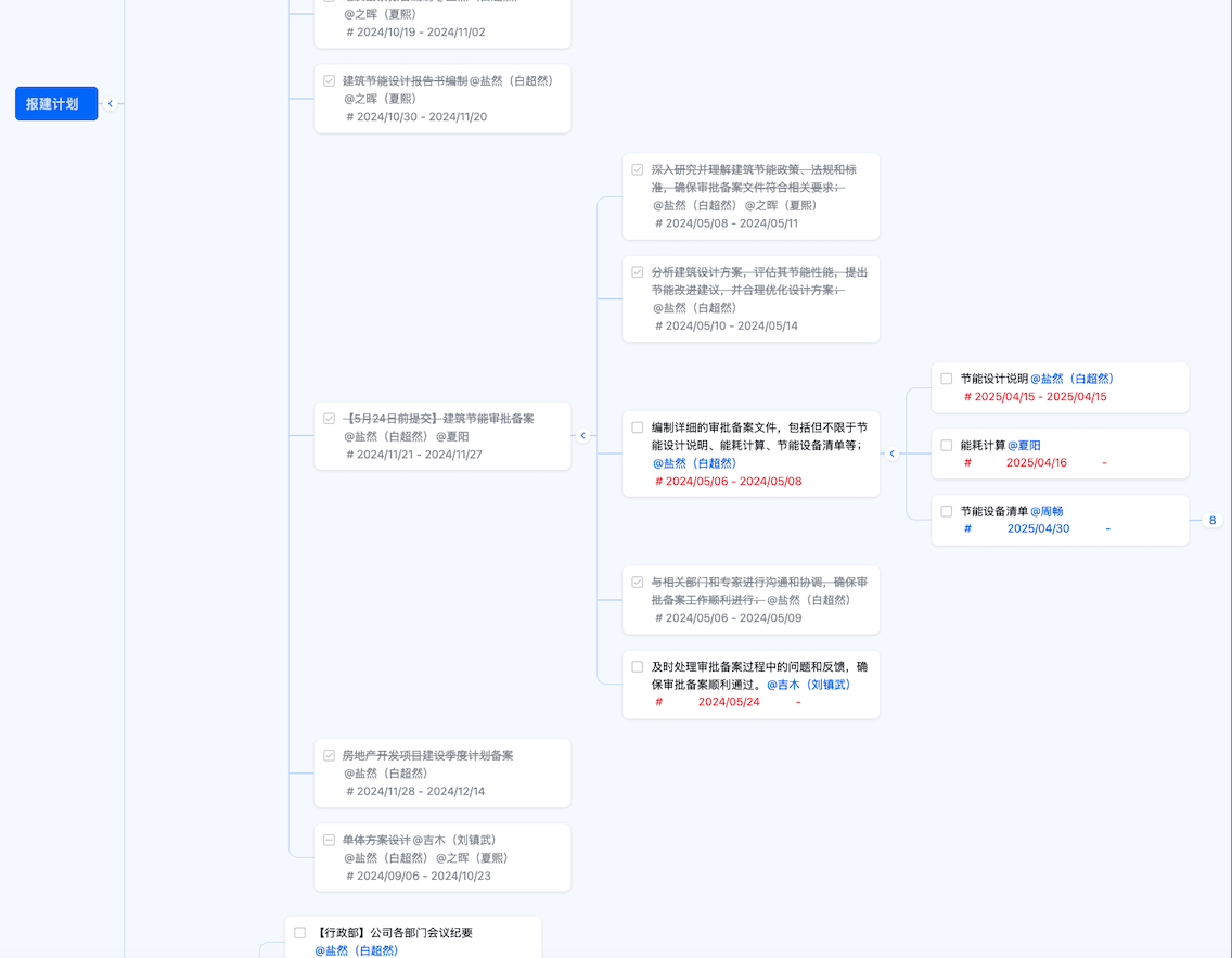 image(5).png
