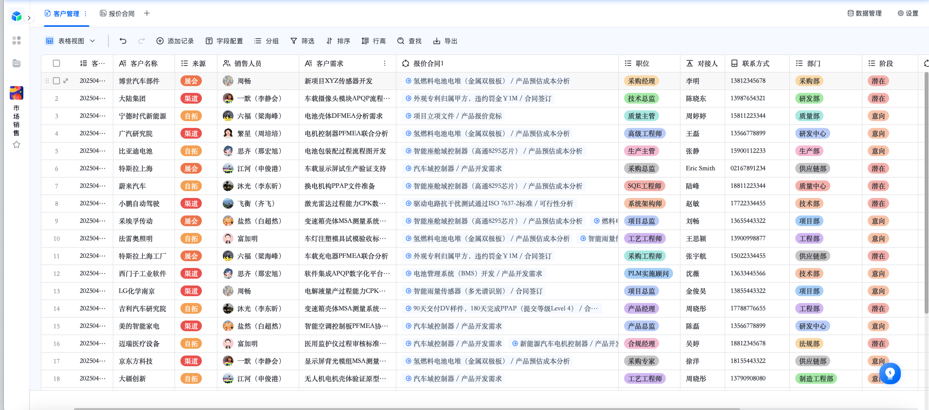 image(1).png