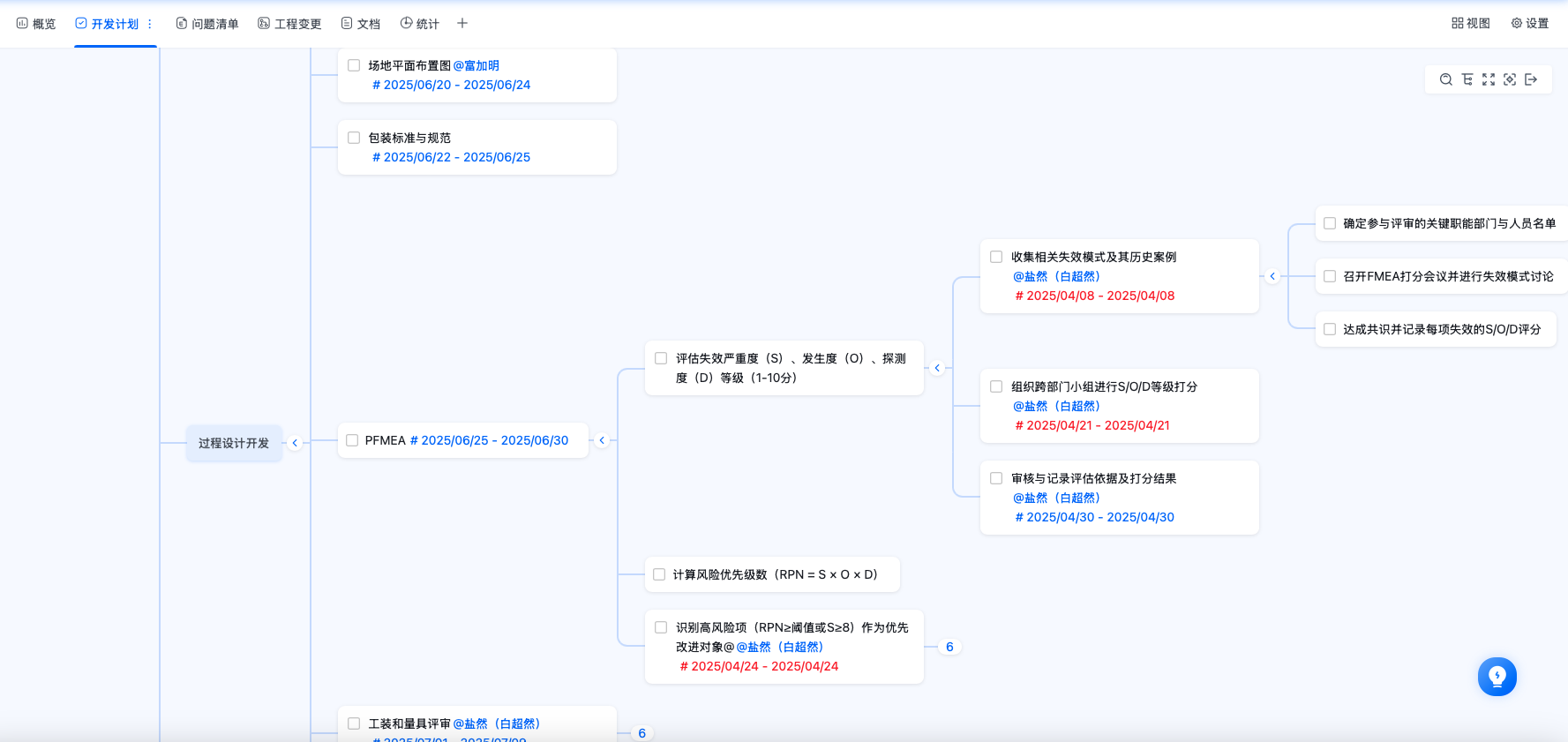 image(10).png