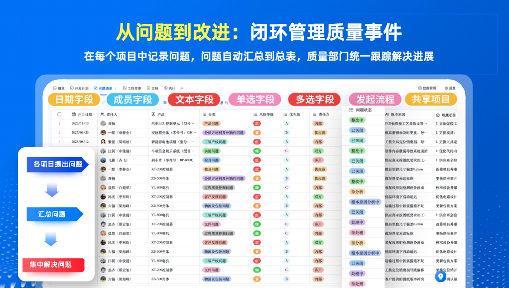 image(11).png