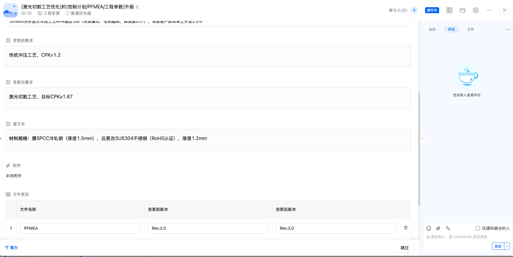 image(12).png