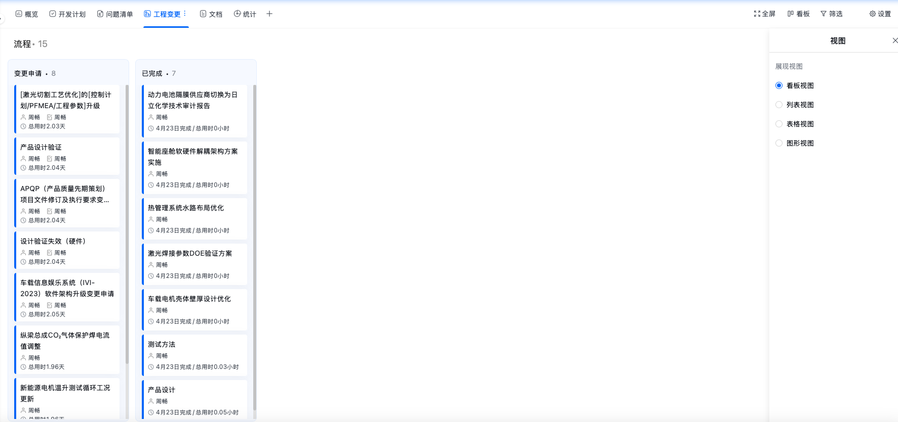 image(13).png
