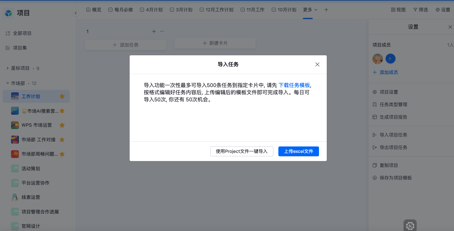 image(2).png