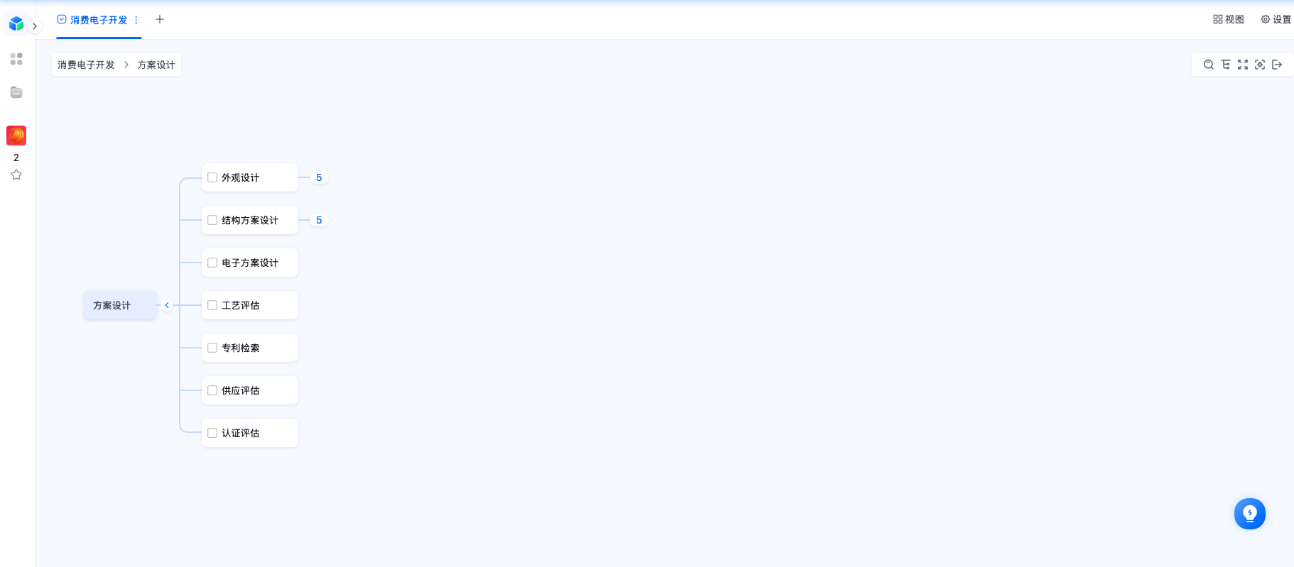 image(6).png