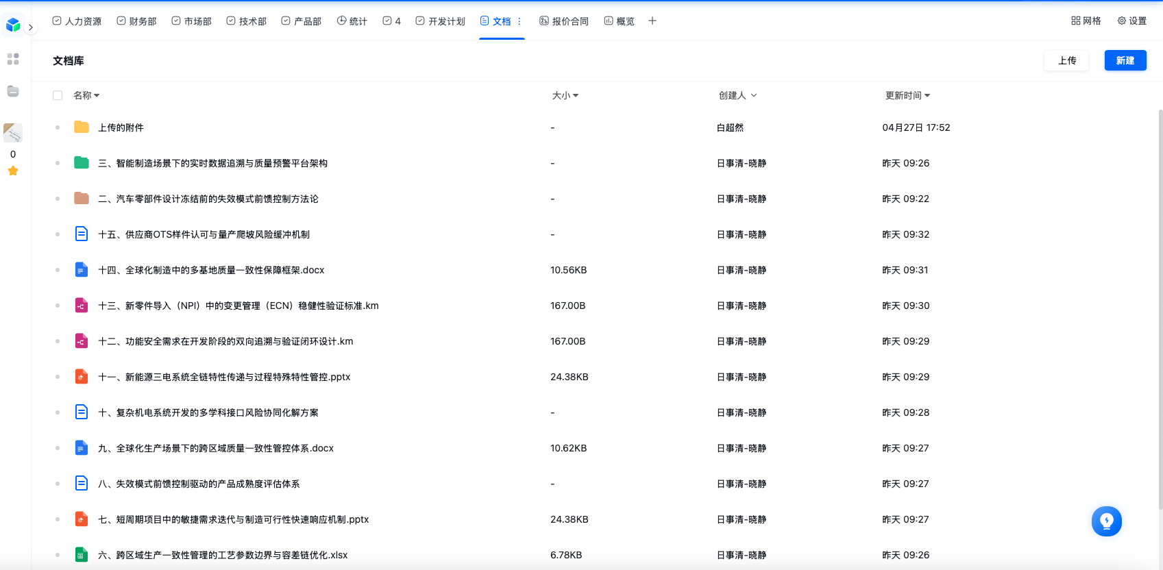 image(13).png