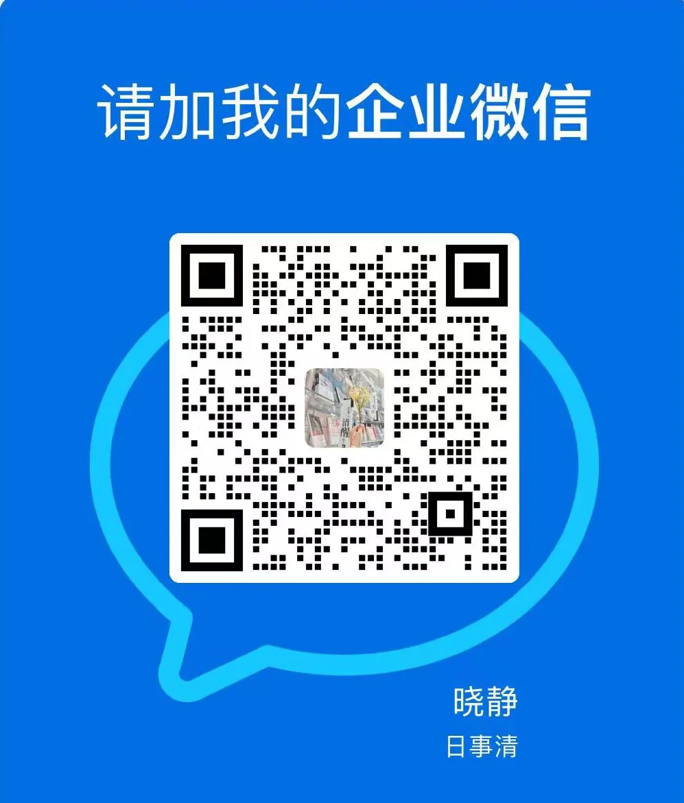 二维码.jpg