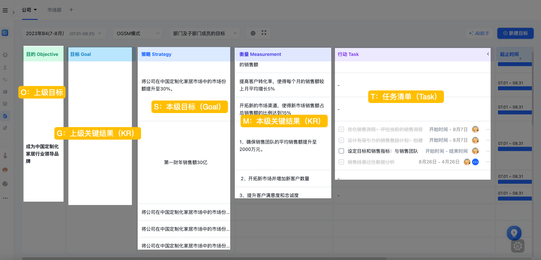 image(6).png