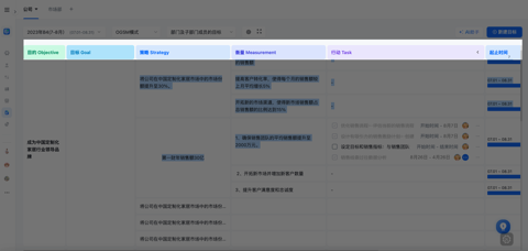 image(8).png