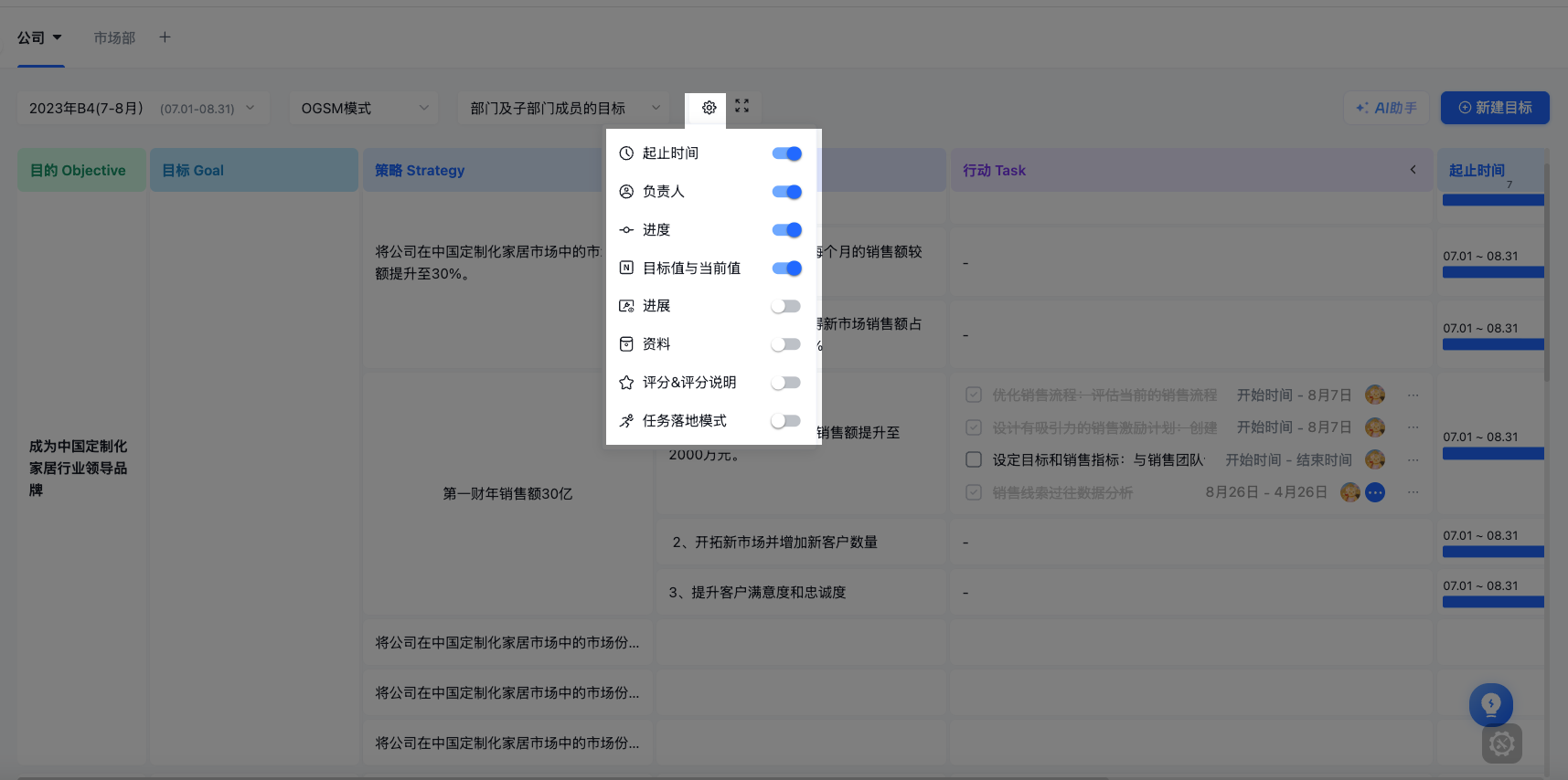 image(9).png