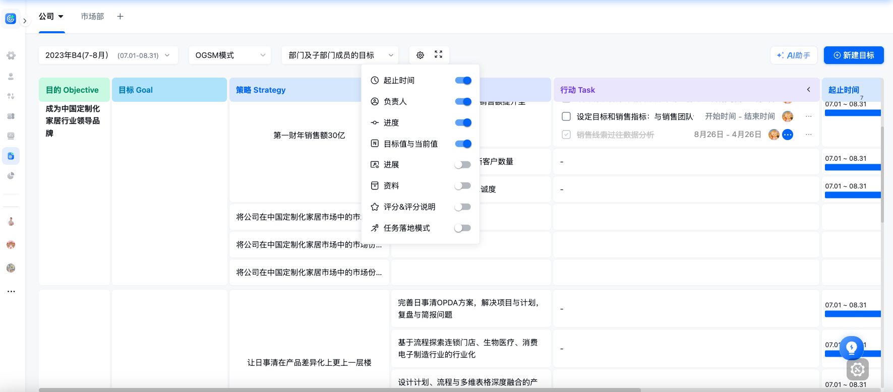 image(10).png