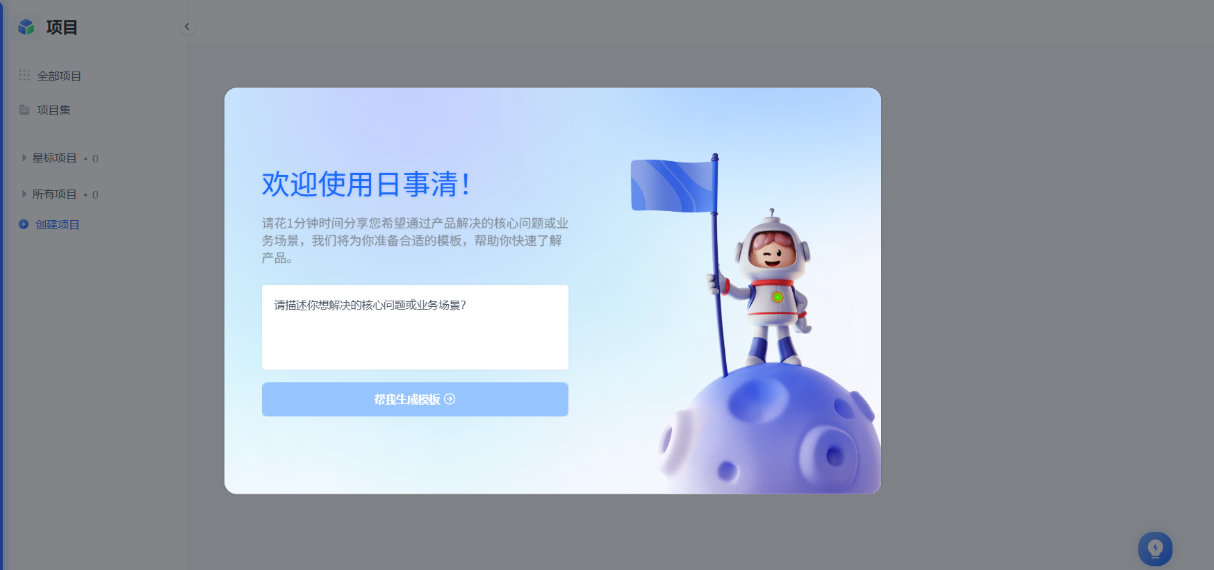 1750658680881_A00E289D-7396-492d-AF7B-920360C8A091.png