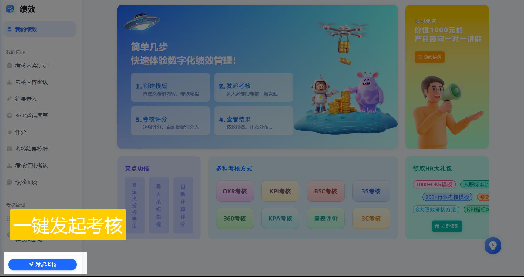 02c20d44b3c14522cb9c37f5f444a978.png