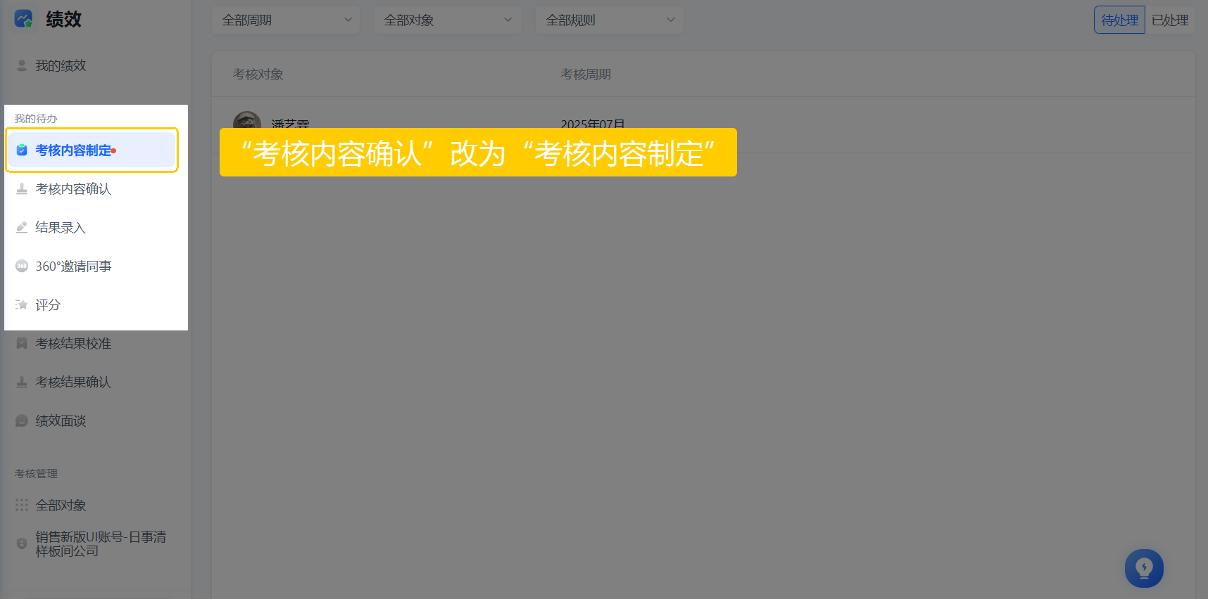 cebdb94558e3fa5fb220ae1ff1ee9429.png