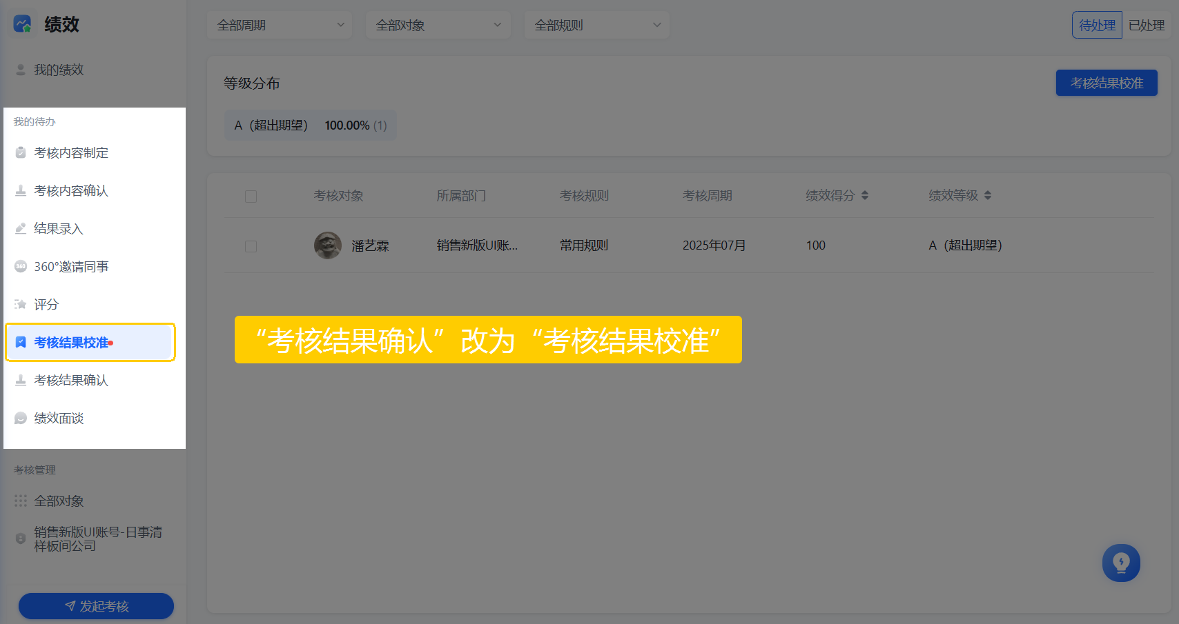 109cb2c163884cab0e2c8c78de68378d.png