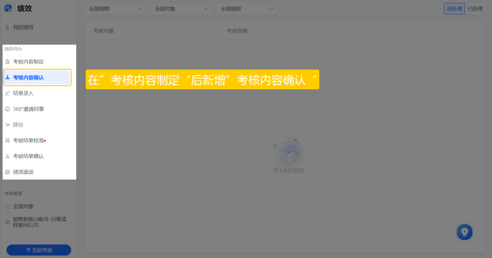 fc74586092a08309d70f04a403d89cba.png