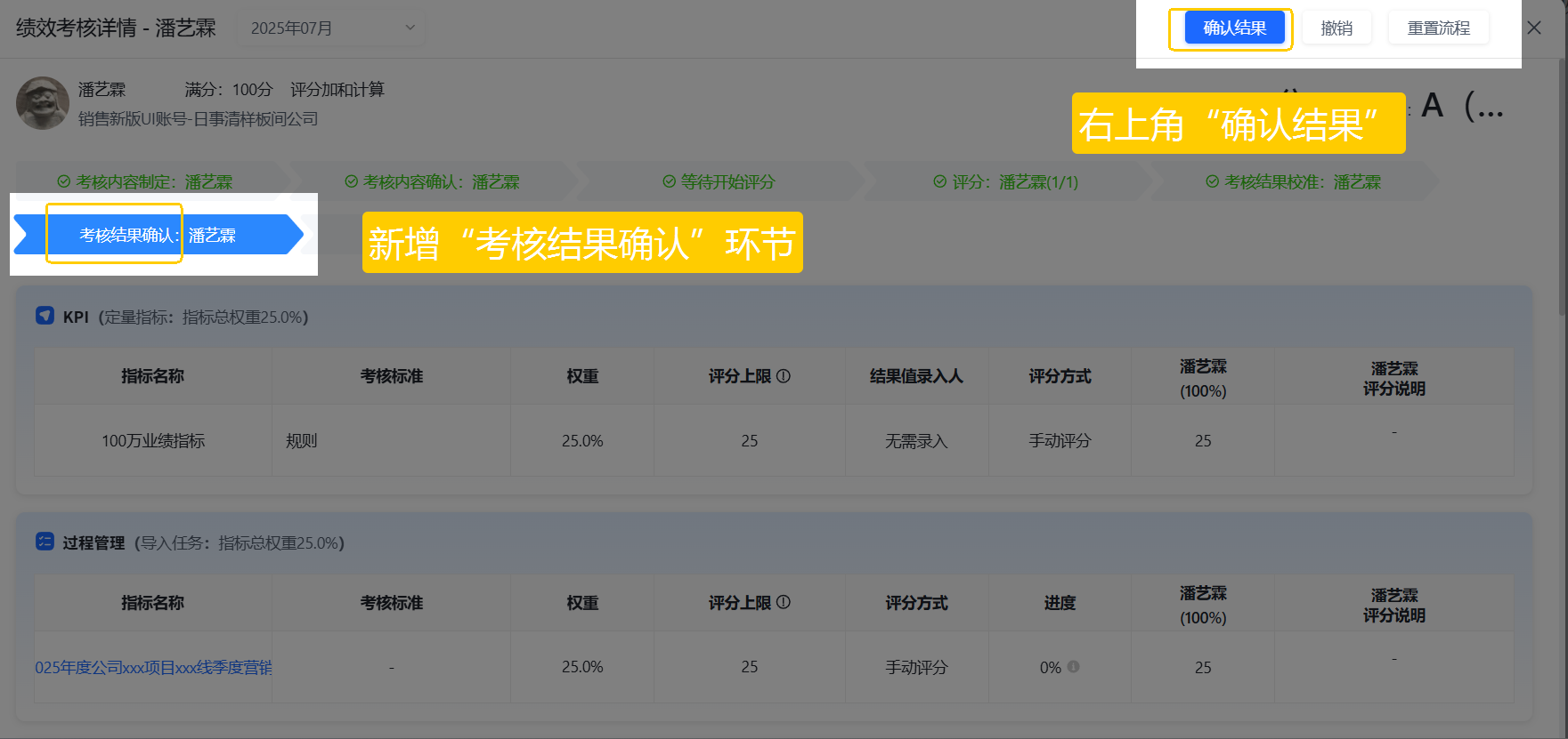 92436dce52bfcd40120bf8f5a90ee87d.png