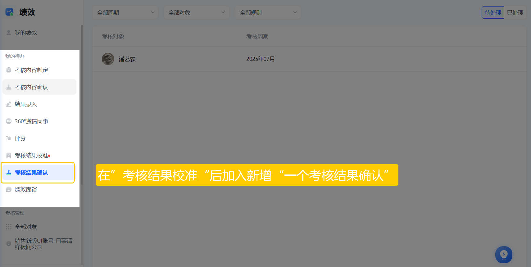 408aa477d55093396f50febad51d53d2.png