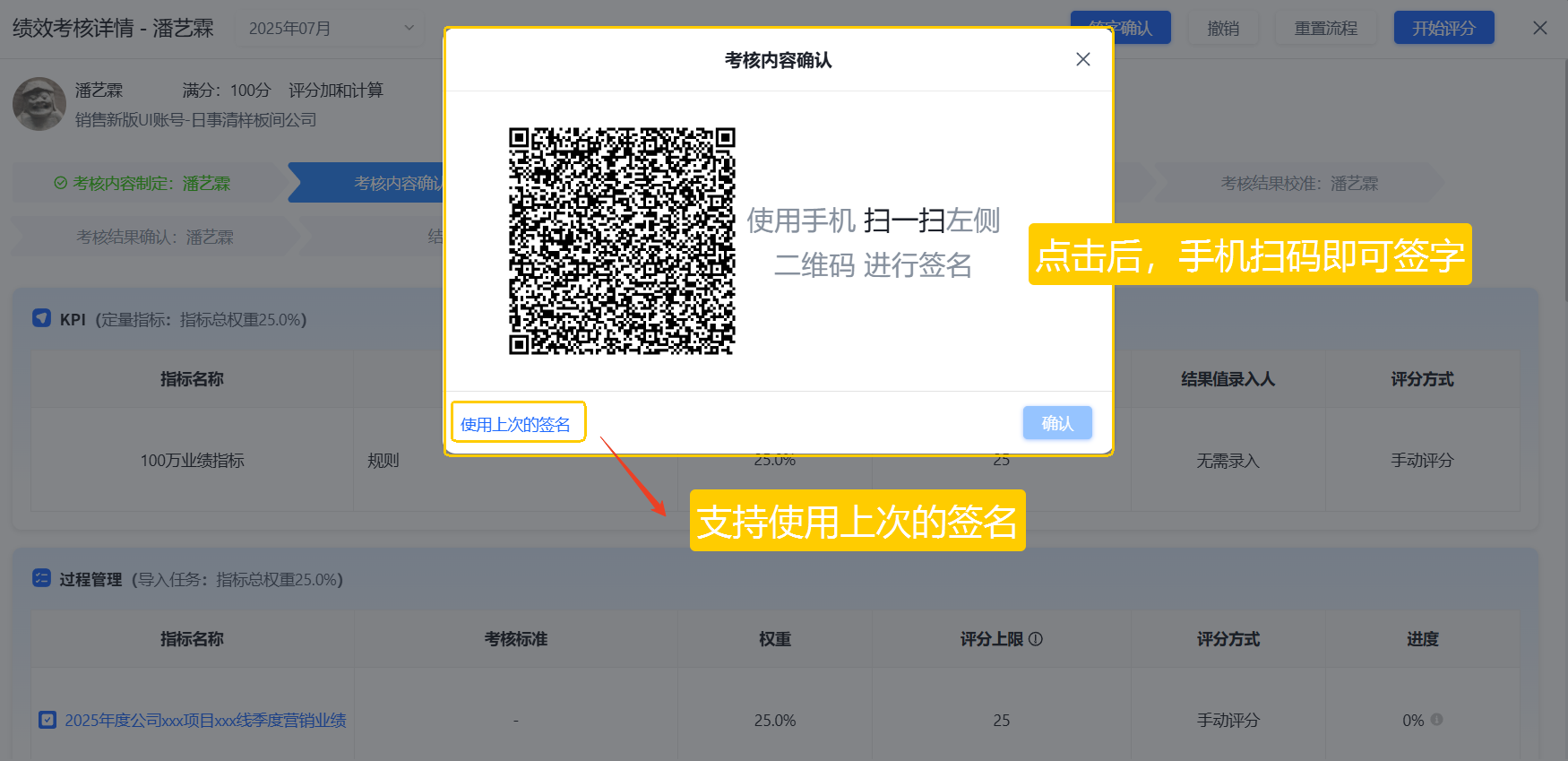 dc3a3eb0c73c19e69f505857d943ecab.png