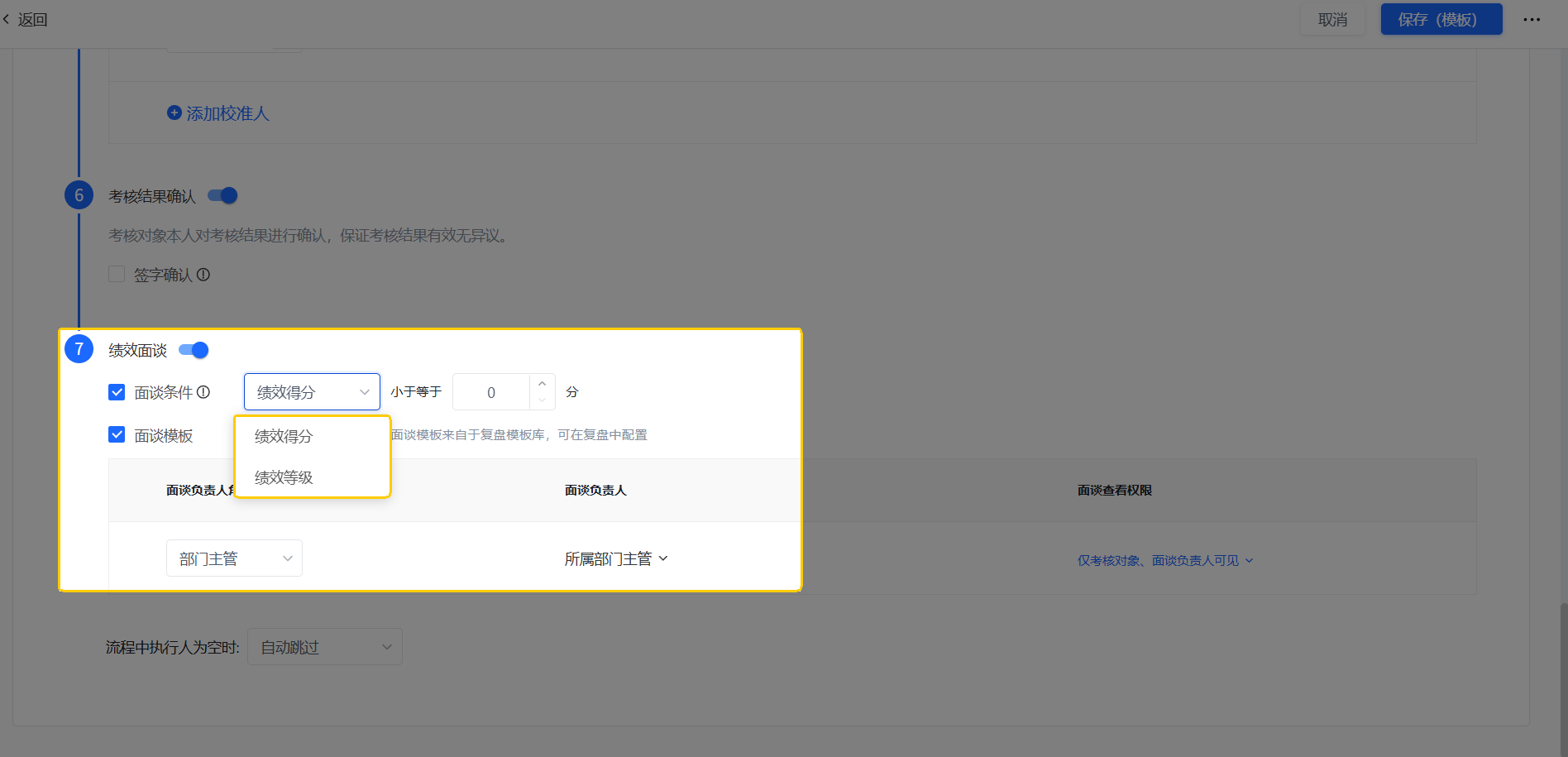 712b38ab9dfac1b7c2aa4acc61073864.png