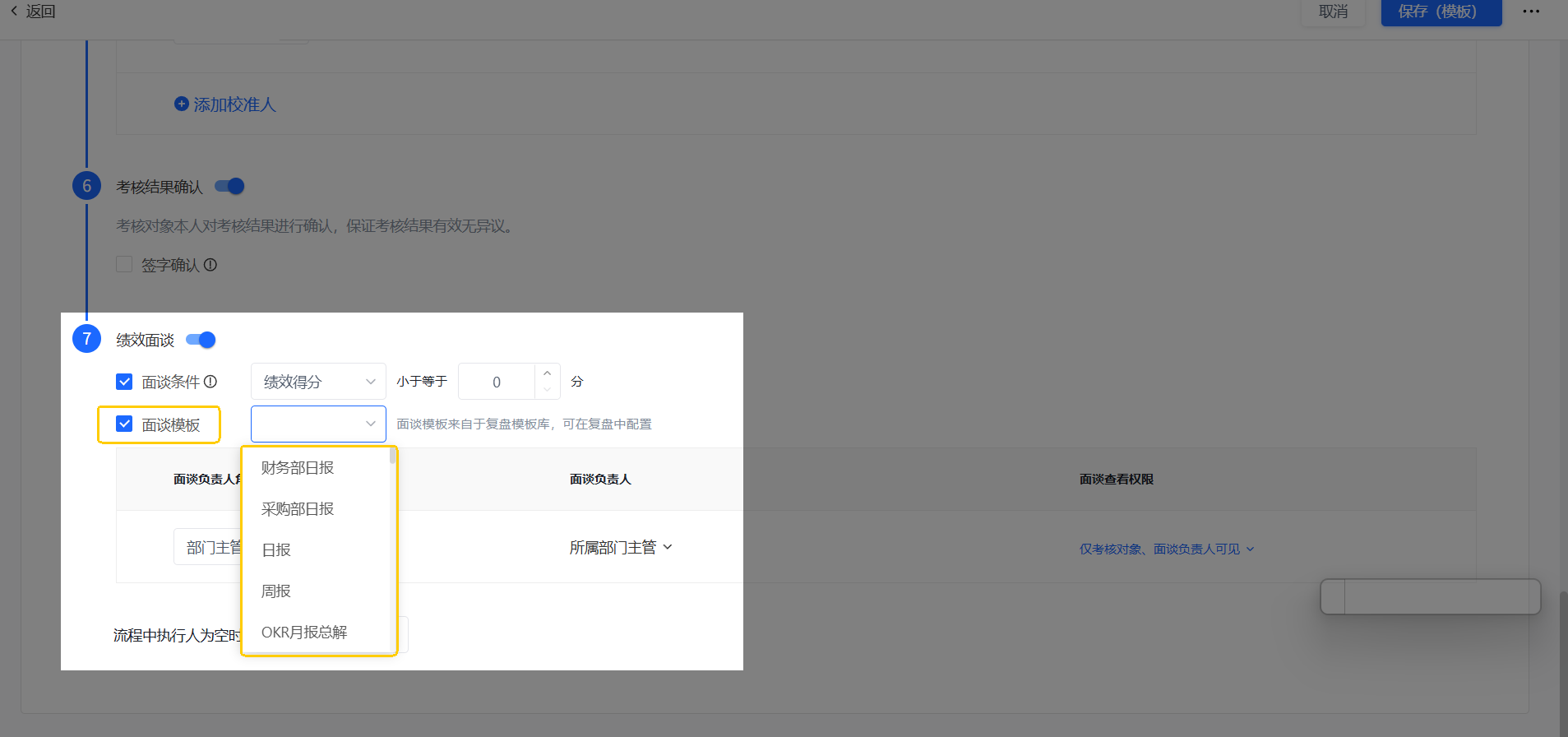 d79878fd644568c25f92ff54935b8e2b.png