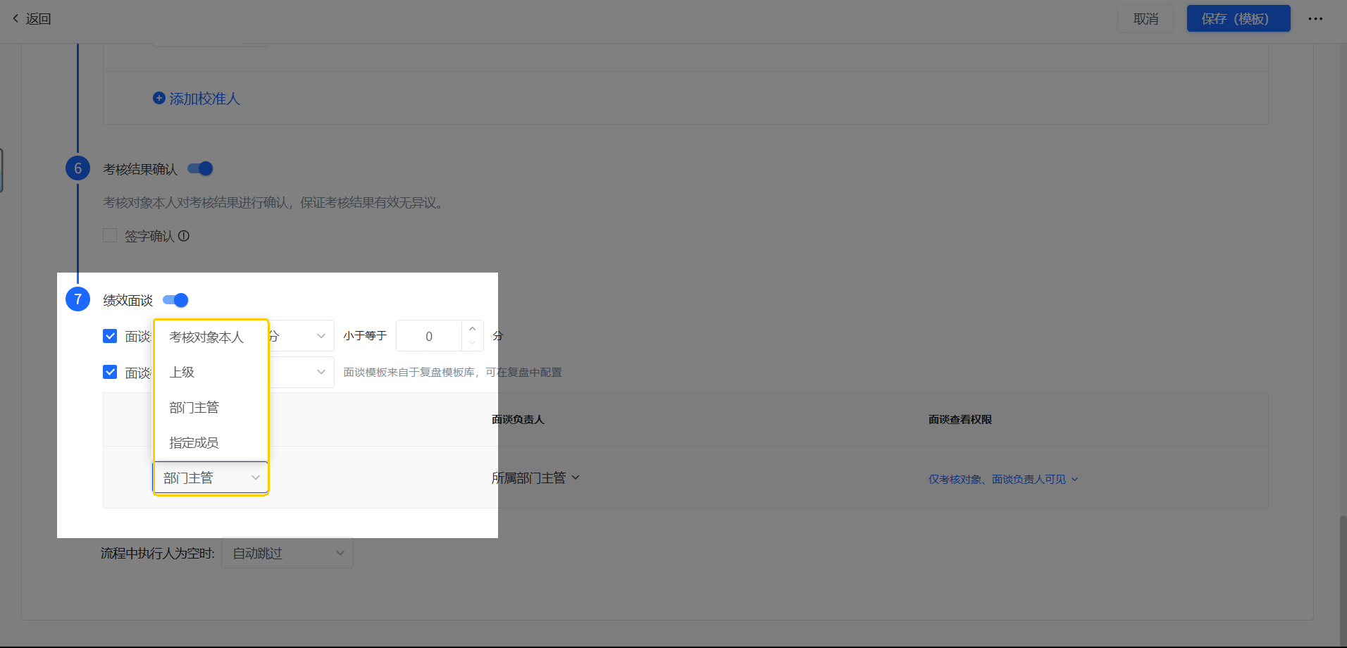 53153cdf2e4dc40e9c9f32cd1d701e9d.png